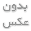 معرفی چند محصول مراقبت از پوست با کیفیت